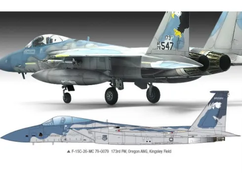 Academy F-15C MSIP II in 1:72 bouwpakket – 12506