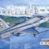 AFV Club RF-5S Singapore Airforce – 1:48 bouwpakket