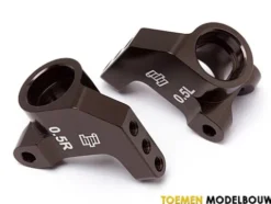 ALUMINUM REAR HUB CARRIER SET – HPI104898