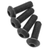 Arrma Button Head Screw 4x12mm (4) – ARAC9860/AR721412