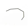 ARRMA Rear Sway Bar 2.0mm – ARA330698