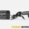 Charger and adapter – S2529030