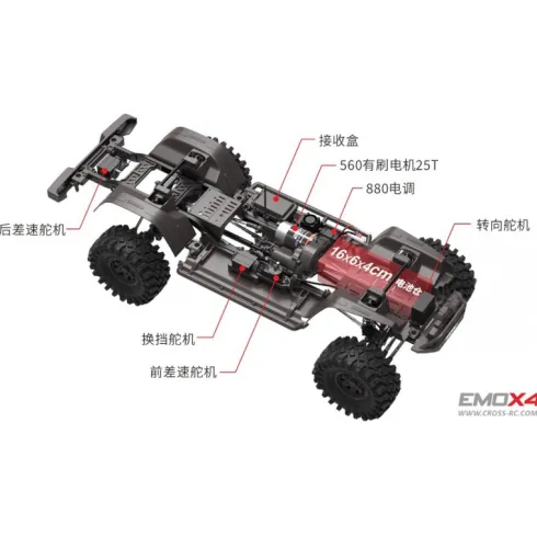 Cross RC Crawling kit EMO X4 1/8 RTR Yellow