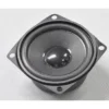 Cross RC 2.5in Speaker Unit – CRO92296001