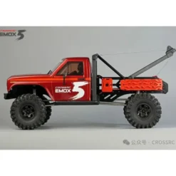 Cross RC X5 Big Rock Crawler (Brushless Motor set) RTR Metal Red