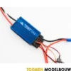 Dynamite 80A Brushless Marine ESC – DYNM3820