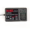 FG 3-Kanaals Ontvanger (07573/01)
