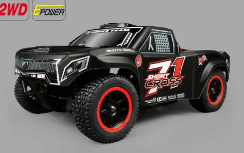 FG Short Cross E 2WD