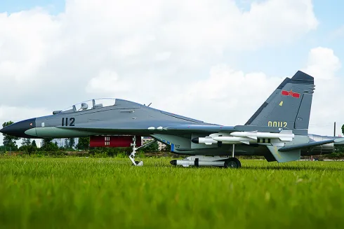 FMS Twin 70mm EDF J11 PNP