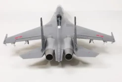 FMS Twin 70mm EDF J11 PNP
