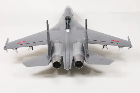 FMS Twin 70mm EDF J11 PNP