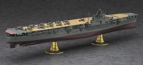 Hasegawa IJN Aircraft Carrier Junyo 1:350 bouwpakket