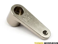 HB Aluminum Steering Servo Horn 23 – HPI67167