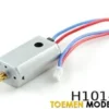 Hubsan Main Motor – H101-13