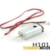Hubsan Tail Motor – H101-14