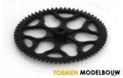 Main gear – NE252004