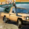 Meng Pickup WZPU-2 – 1:35