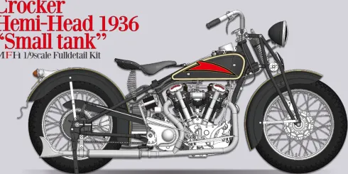 MFH HQ 1/9 Crocker 1936 Hemi-Head “Small tank” (Uniek model / de laatste)(uitverkocht)
