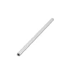MJX Center support brace – MX-P12310