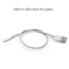 PGYTECH 350mm USB Cable For Apple