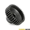 PINION GEAR 33 TOOTH 48 PITCH – HPI6933
