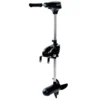 Pro Line Trolling Motor Green 35lb