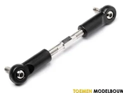 Servo Link – MV24045
