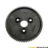 Spur gear 58-tooth – TRX3958