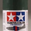 Tamiya AS-01 Dark Green IJN spuitbus 100ml