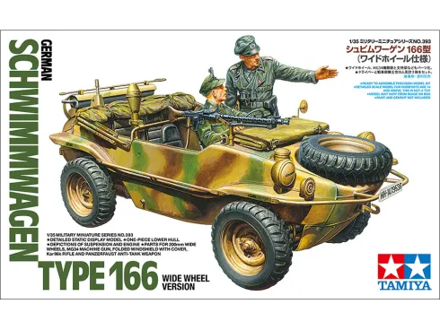 Tamiya German Schwimmwagen Type 166 Wide Wheel Version – TAM-35393