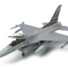 Tamiya Lockheed Martin F-16 Fighting Falcon in 1/48 bouwpakket
