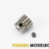 Traxxas Gear 14-T pinion 32-pitch fits 5mm shaft – TRX5640