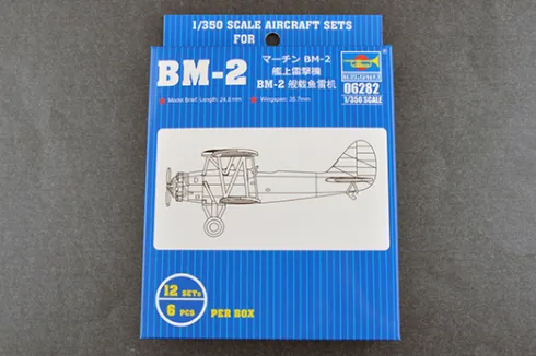 Trumpeter BM-2 – 1:350 bouwpakket