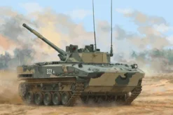 Trumpeter BMD-4M Airborne Infantry Fighting Vehicle) – 1:35 bouwpakket