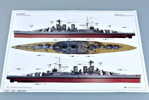Trumpeter HMS Hood – 1:350 bouwpakket – 05302