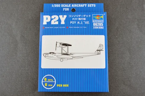 Trumpeter P2Y – 1:350 bouwpakket