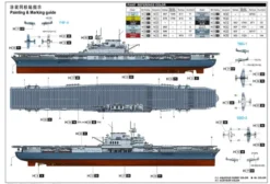 Trumpeter Yorktown CV-5 in 1:200 bouwpakket