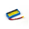 UDI RC Inkfish Batterij 2000mah – UDI023-33