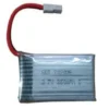 Volantex 3.7V 400mah Lipo (761-2, 761-4, 761-5, 761-8, 761-9, 761-11, 761-12, 761-13, 761-14, 761-15)