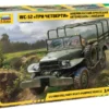 Zvezda US WWII Military-purpose vehicle 3/4 T WC-52 – 3664